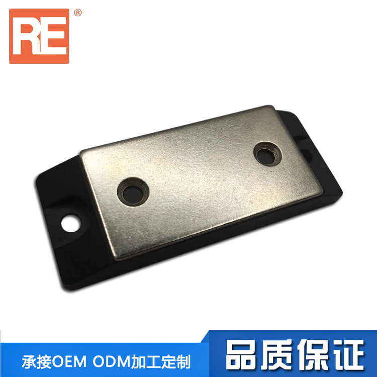 Thin magnetic buckle / plastic magnetic buckle